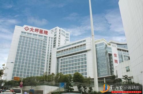 重慶哪里可以做三代試管選性別(圖3)