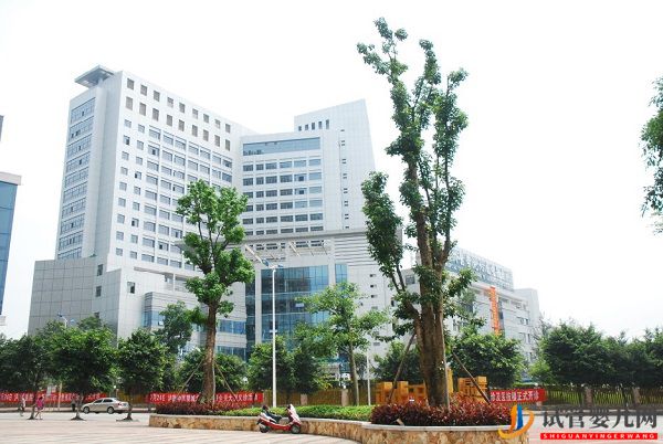 西南醫科大學附屬醫院試管嬰兒費用參考(圖1)