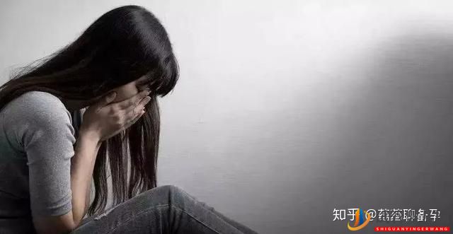 分享四例高齡試管成功案例,最大的45歲,給高齡孕媽(圖1)