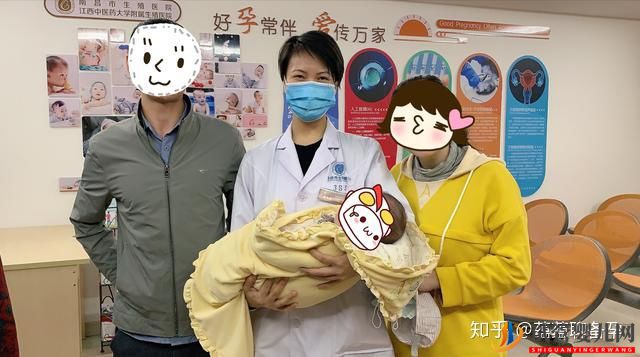 分享四例高齡試管成功案例,最大的45歲,給高齡孕媽(圖6)