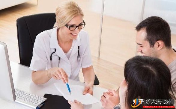 amh0.03,已經自然懷孕,不放棄高齡試管如何提高卵(圖4)