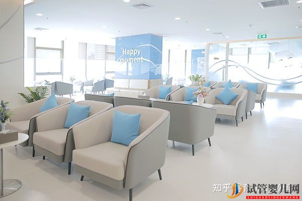 試管嬰兒收費(fèi)價(jià)目表一清二楚列出來了(圖3)
