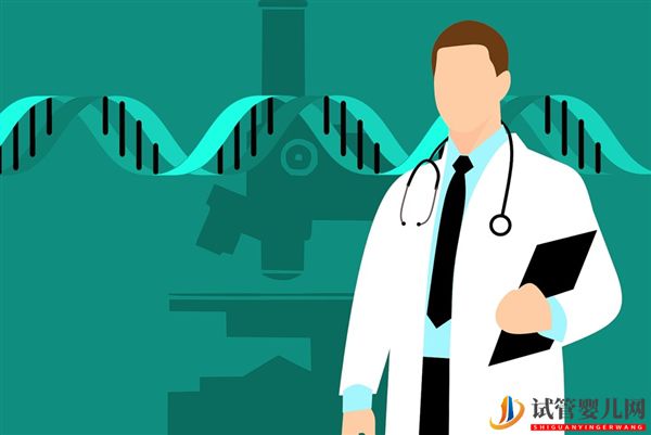 世界首次！澳洲試行準(zhǔn)父母免費(fèi)基因檢測(cè)：篩查遺傳疾病(圖1)