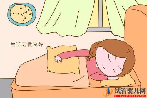 “試管嬰兒”只能活到四五十歲這你也信!(圖6) “試管嬰兒”只能活到四五十歲這你也信!(圖6)