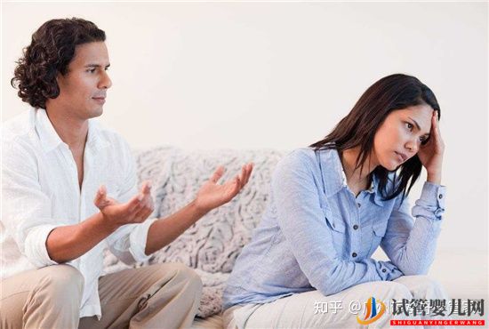 你們要的50歲試管嬰兒費(fèi)用明細(xì)表來(lái)了(圖1)