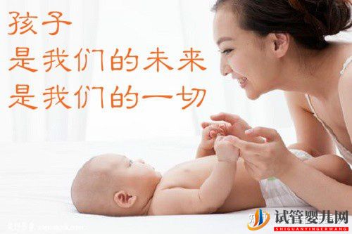 依賴人工干預的三代試管技術,對高齡求子(圖7) 依賴人工干預的三代試管技術,對高齡求子(圖7)