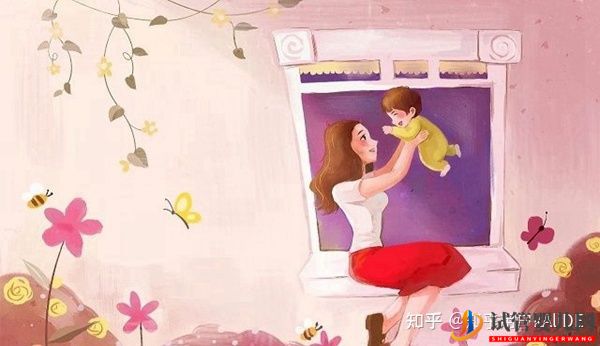 在成都進(jìn)行試管嬰兒的費(fèi)用是多少(圖2)