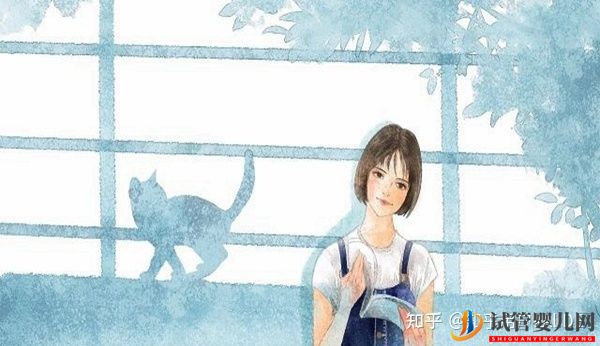 在成都進(jìn)行試管嬰兒的費(fèi)用是多少(圖1)