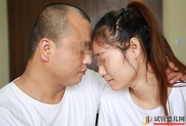 國(guó)內(nèi)首例“試管嬰兒”,如今已32歲,生活狀況在眾人...(圖8)