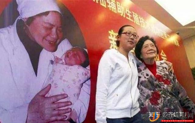 國(guó)內(nèi)首例“試管嬰兒”,如今已32歲,生活狀況在眾人...(圖2)