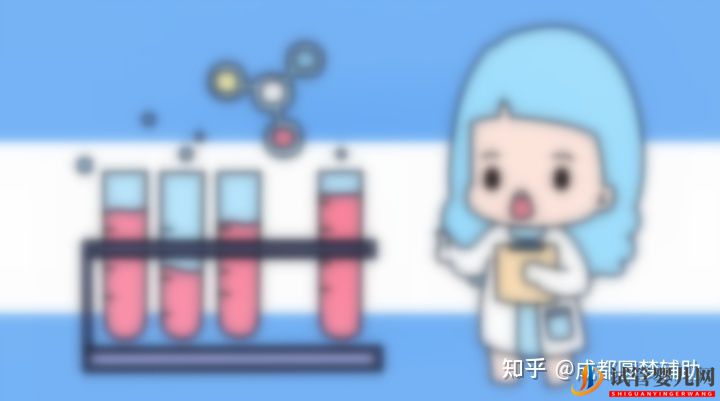 試管嬰兒的費(fèi)用大約需要多少錢(圖2)