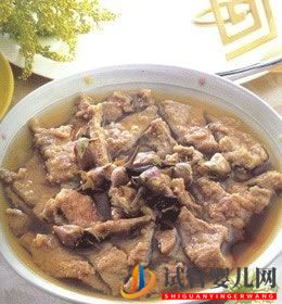備孕食譜：湯類(圖9)