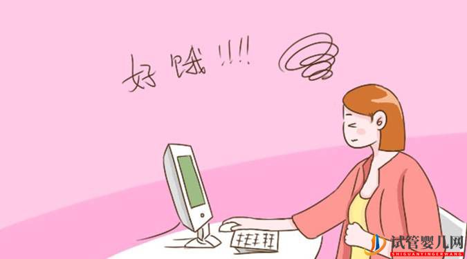 這種能避免遺傳病的生育方式，并不是人人都能選擇，你知道嗎(圖1)