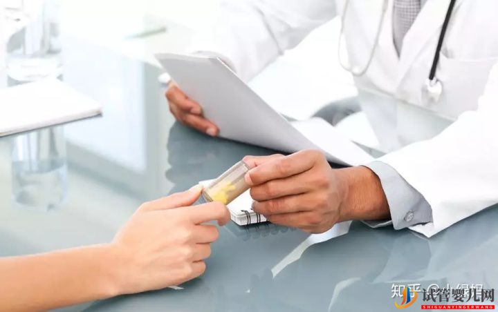 美國合法輔助生殖——流程及預算(圖3)