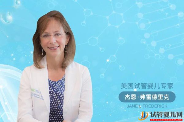 美國試管胚胎移植幾個最好呢(圖1)