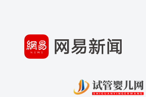 泰國試管協作“花落”鄭州同濟(圖1) 泰國試管協作“花落”鄭州同濟(圖1)