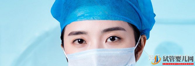 泰國試管嬰兒適應(yīng)人群有哪些(圖4) 泰國試管嬰兒適應(yīng)人群有哪些(圖4)