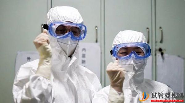 泰國試管嬰兒攻略,快速辦理泰國試管醫療簽證教程!(圖3)