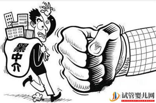 泰國試管嬰兒幾萬塊包成功包生兒子,這種中介的話千...(圖4) 泰國試管嬰兒幾萬塊包成功包生兒子,這種中介的話千...(圖4)