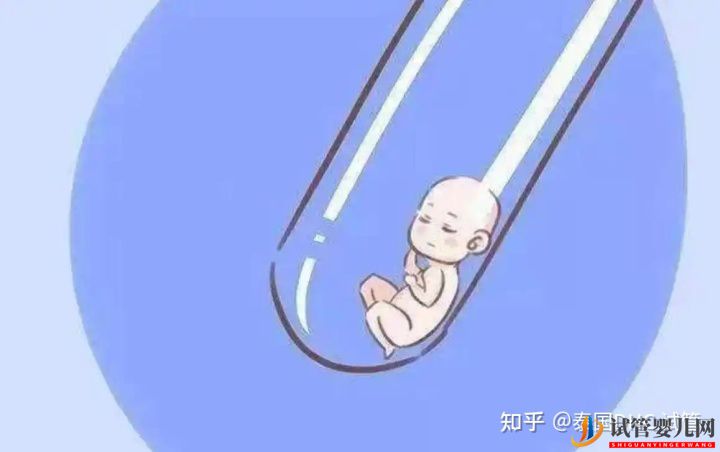 泰國(guó)試管嬰兒優(yōu)勢(shì)有哪些全面解析來(lái)啦!(圖1)