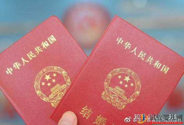 單身女性、拉拉可以考慮去泰國試管嬰兒嗎(圖2)