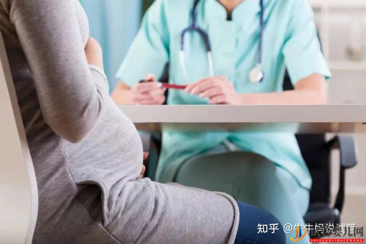 三代試管帶來健康的寶貝(圖3) 三代試管帶來健康的寶貝(圖3)