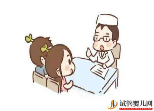 廣州三代試管去泰國做試管騙局,為什么總有人上當(圖2) 廣州三代試管去泰國做試管騙局,為什么總有人上當(圖2)