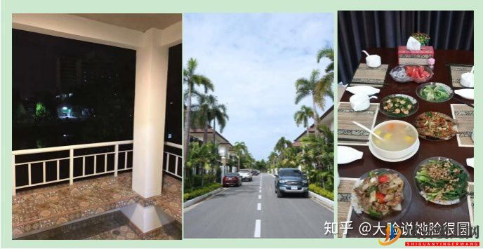 跨境醫(yī)療試管崛起,不用中介能不能去泰國試管(圖3) 跨境醫(yī)療試管崛起,不用中介能不能去泰國試管(圖3)