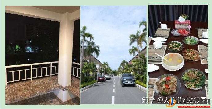 跨境醫(yī)療試管崛起,不用中介能不能去泰國試管(圖4) 跨境醫(yī)療試管崛起,不用中介能不能去泰國試管(圖4)