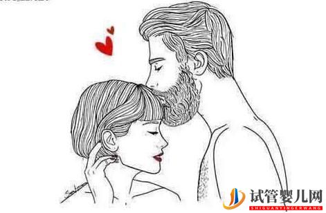美國(guó)試管嬰兒期間男性可以幫助妻子的4種方法(圖1)