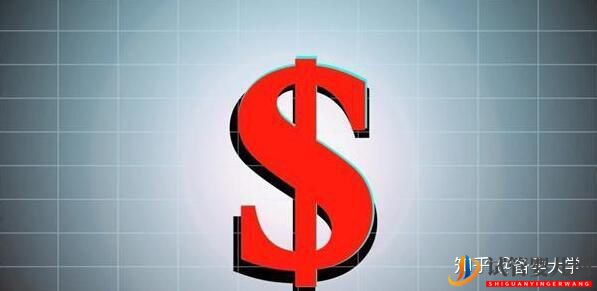 美國試管嬰兒費用和俄羅斯試管嬰兒費用對比(試管嬰兒多少錢)(圖1) 俄羅斯試管嬰兒和美國試管嬰兒費用對比(圖1)