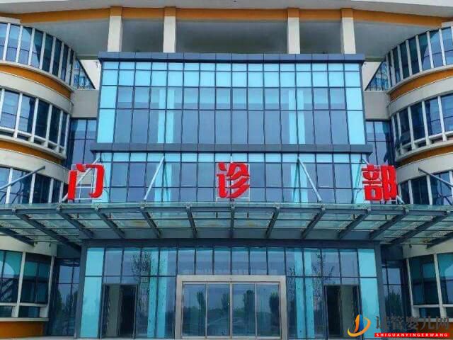 江蘇鹽城生殖科做試管技術(shù)最好的醫(yī)院是哪個(gè)？(圖1)