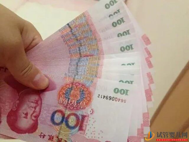 合肥單周期試管嬰兒的總費用大概要多少？(圖1)