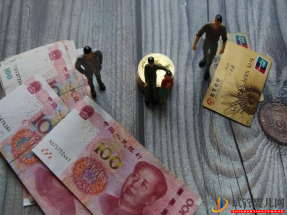 哈爾濱試管術前檢查到胚胎移植的費用大概要多少？(圖1)