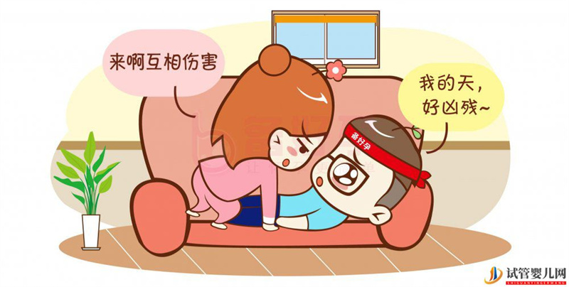 這些姿勢真的有助于同房后好孕?(圖2) 這些姿勢真的有助于同房后好孕?(圖2)