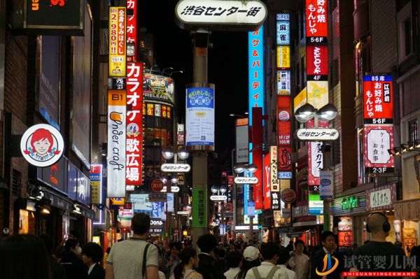日本人工授精多少錢？(圖3)