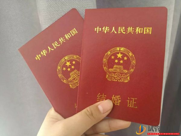 赴日做試管不需要結(jié)婚證，單身女性又一個(gè)福音(圖3)