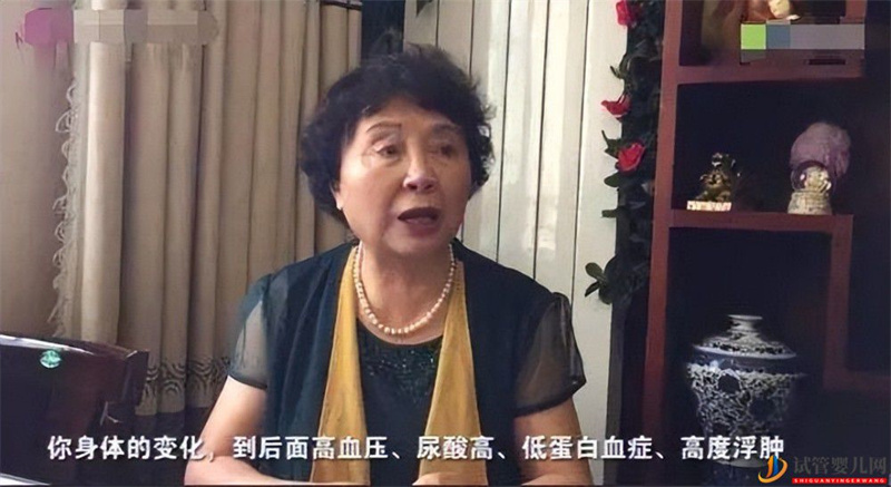 12年前,試管雙胞胎的60歲大媽,現哭訴_很后悔,有來世我不會再生(圖3)