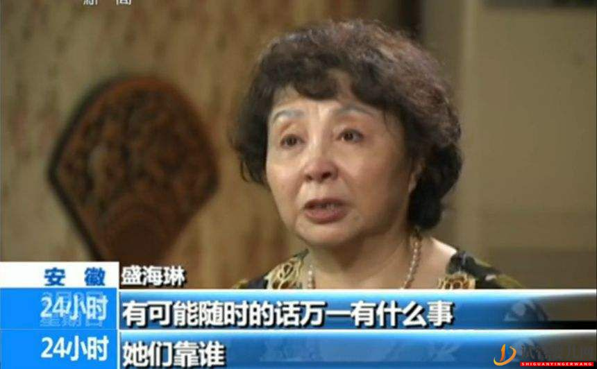12年前,試管雙胞胎的60歲大媽,現哭訴_很后悔,有來世我不會再生(圖15)