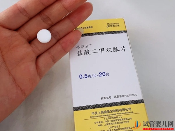 為啥不是糖尿病也要吃二甲雙胍(圖1)