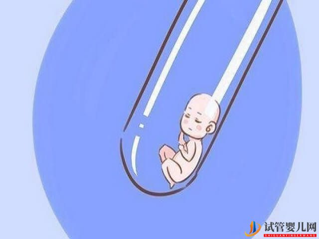 重慶婦幼試管三代費用明細表是怎么樣的？(圖1)
