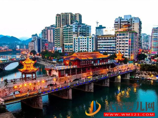 六盤水試管嬰兒醫(yī)院排名(圖1)