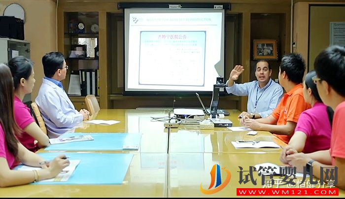 三代試管價(jià)格表試管大約多少錢(圖4) 三代試管價(jià)格表試管大約多少錢(圖4)