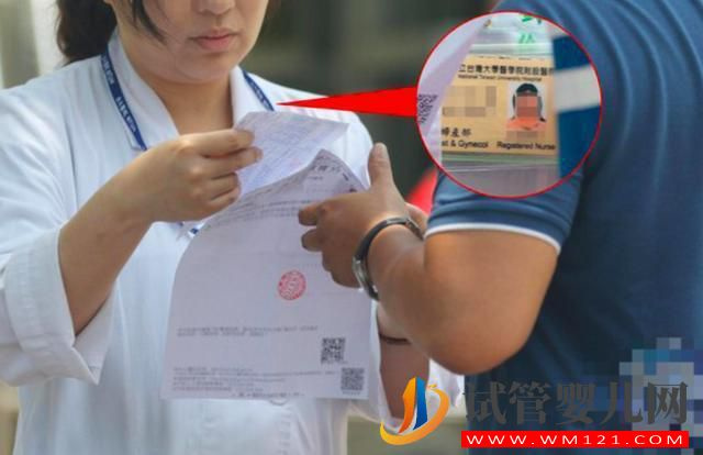 婚后才幾個月的林志玲著急做試管嬰兒(圖3)