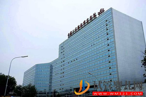 北京做試管嬰兒最好的醫院排名表一覽，哪家好快來看(圖3)