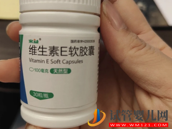 多囊卵巢服用維生素E的正確吃法：從月經期開始對身體有好處(圖2)