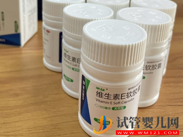 多囊卵巢服用維生素E的正確吃法：從月經期開始對身體有好處(圖3)