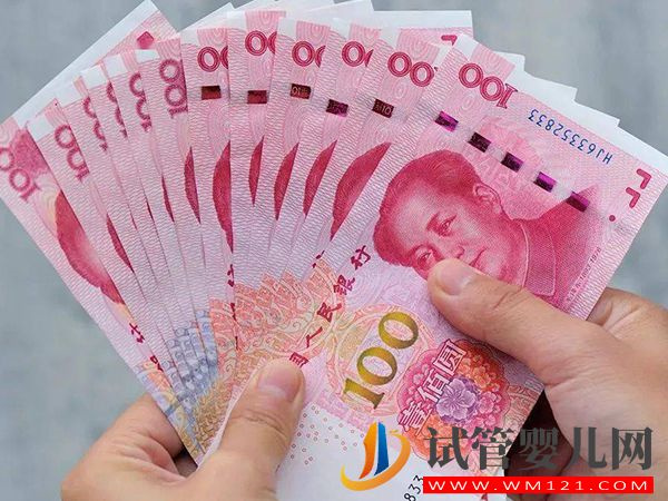試管做一對龍鳳胎的費用在這個數，附具體費用明細清單(圖2)