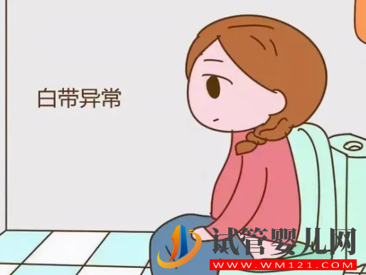 分泌物像水一樣無異味，分泌物異常影響試管移植嗎(圖3)