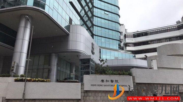 香港試管嬰兒攻略(圖4) 香港試管嬰兒技術(shù)具有哪些優(yōu)勢?(圖4)